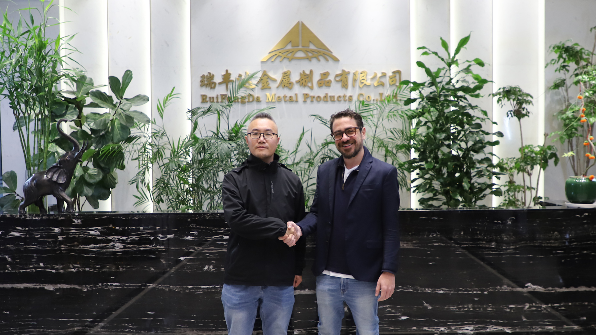 瑞豐達 | 全球見證，硬核實力